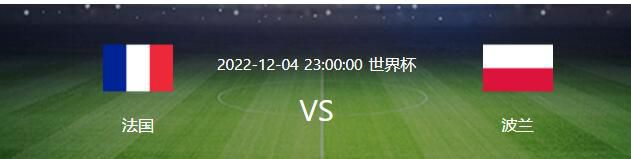 阿斯报表示，自从姆巴佩2022年拒绝皇马以来，皇马自身实力也得到了加强，随着维尼修斯、罗德里戈的进步以及签下贝林厄姆带来的巨大成功，皇马目前在谈判中的底气更足。